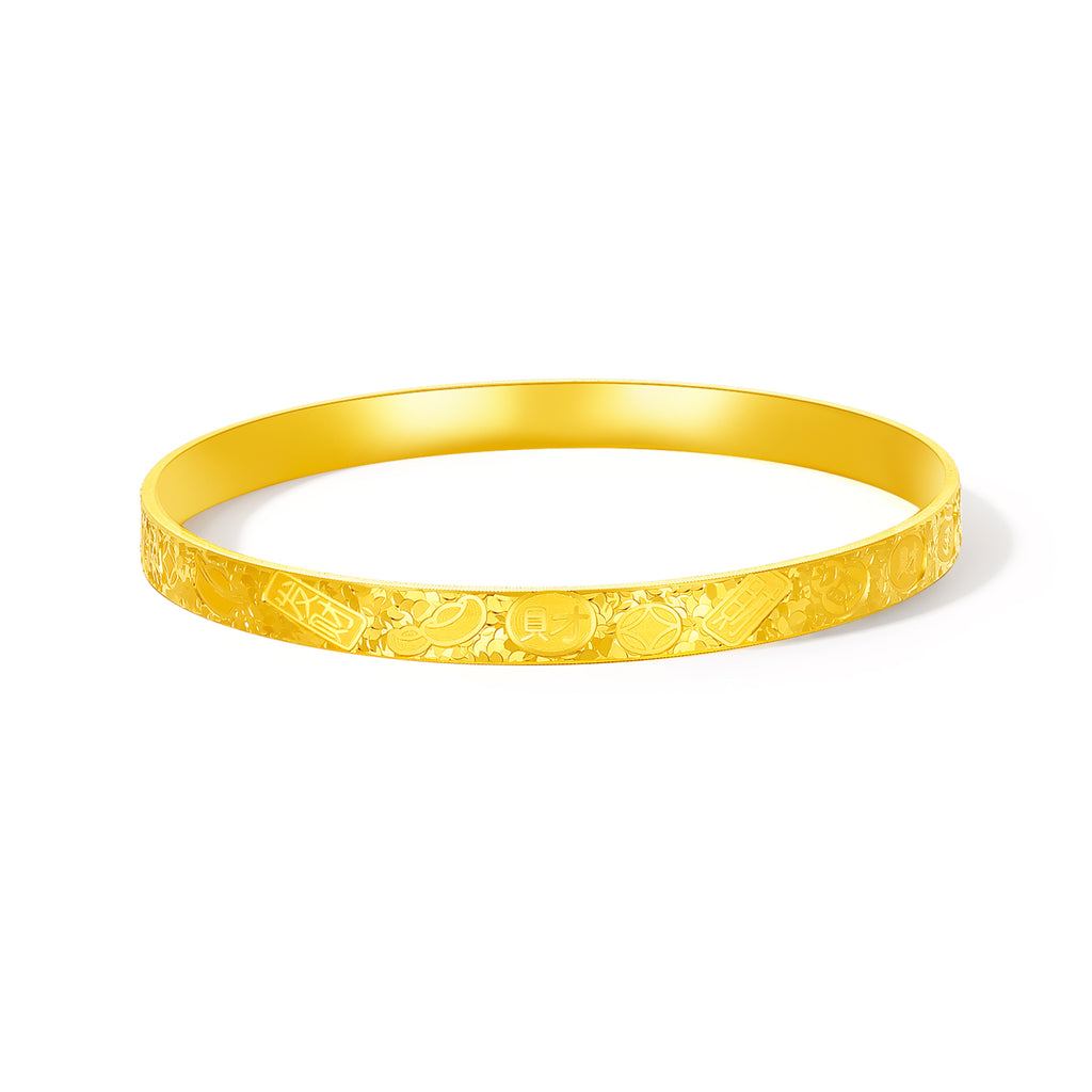 999 24K Gold Bangle Bracelet 34-36g A1022135