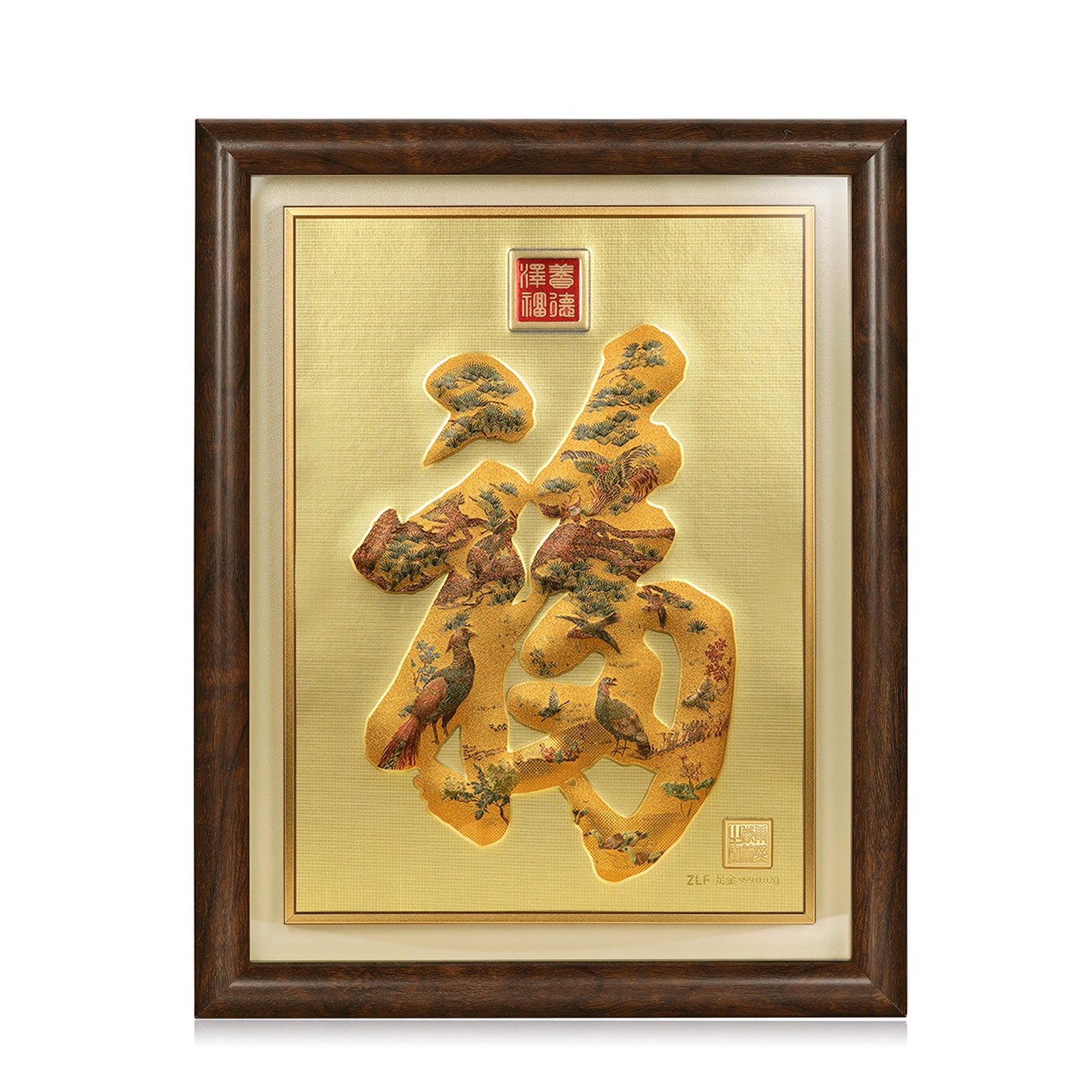 999.9 24K Gold Ornament 0.02g Blessing 福 Fu A1522228