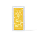 999 24K Gold Ornament 1g A1213969