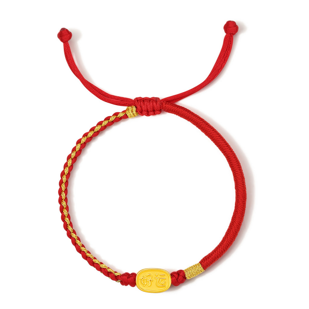 'Year of the Horse' 24K Gold Bracelet 0.55-0.75g Haoyun 好運 A1712796