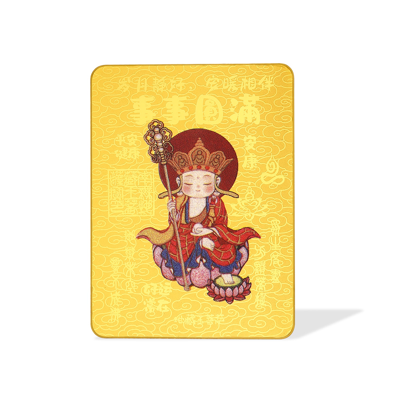 Jiuhua Mountain' 999.9 24K Solid Gold Buddha Talisman A2015905
