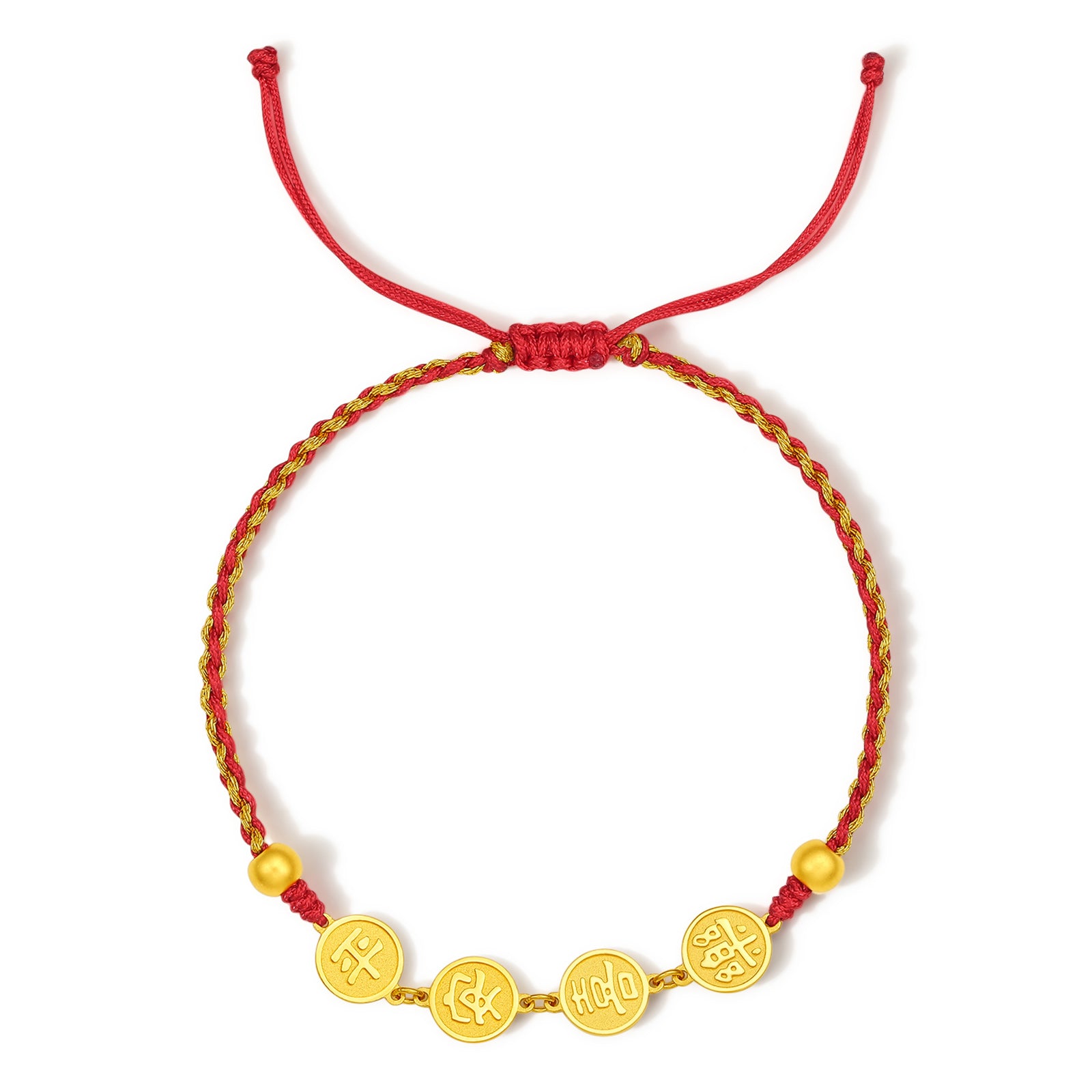 24K Gold Bracelet 1.65-1.95g Pinganxile 平安喜樂 A1712696