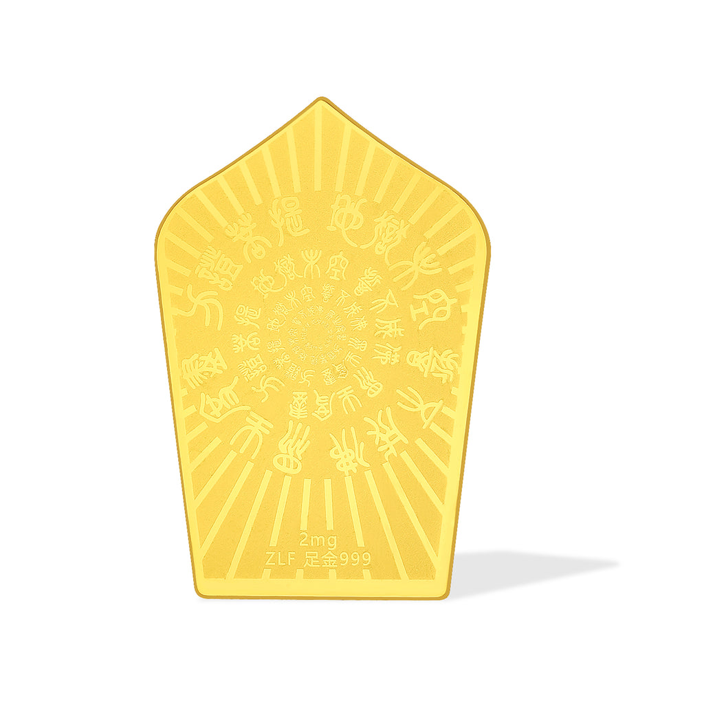 Jiuhua Mountain' 999.9 24K Solid Gold Ksitigarbha Bodhisattva Amulet A2015904