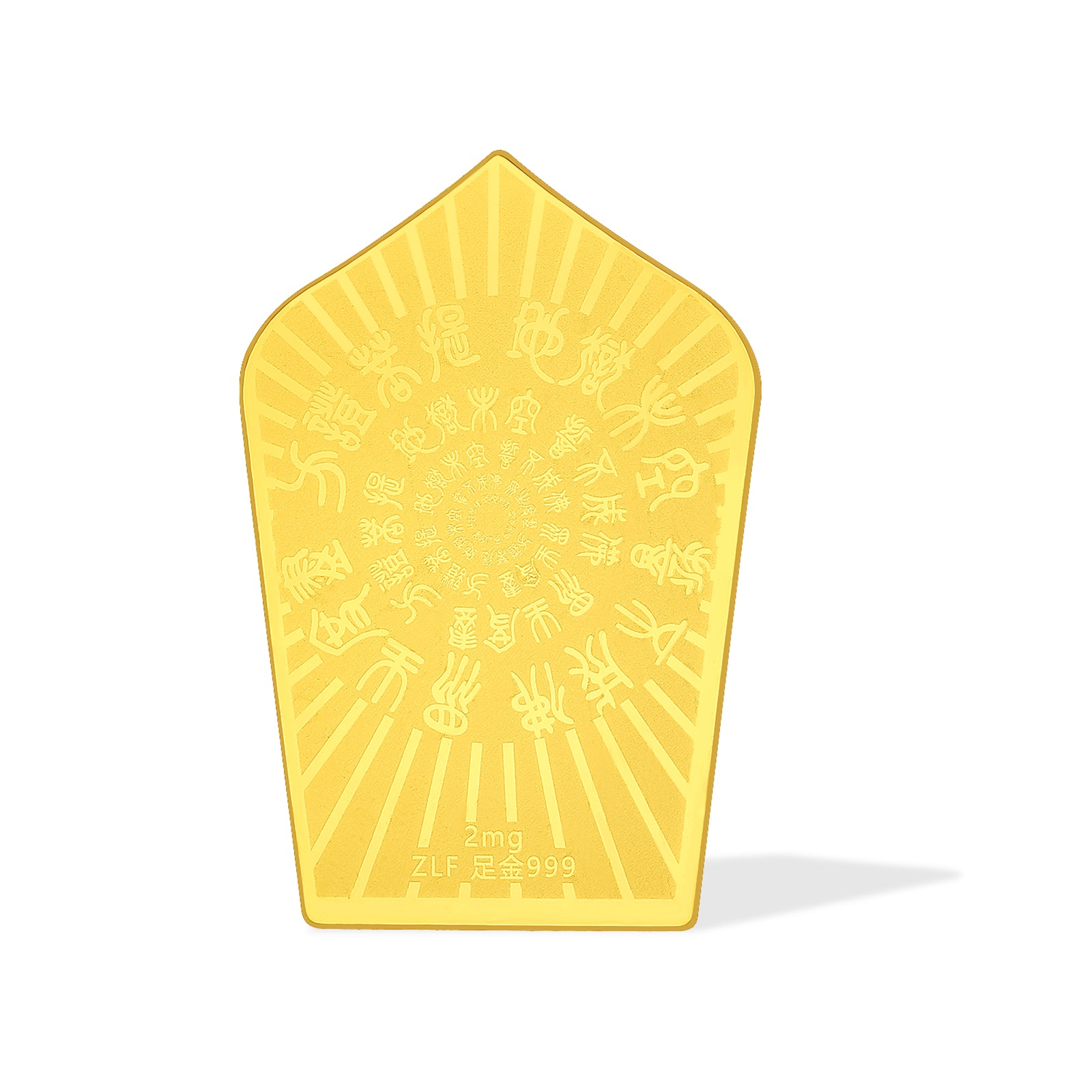 Jiuhua Mountain' 999.9 24K Solid Gold Ksitigarbha Bodhisattva Amulet A2015904