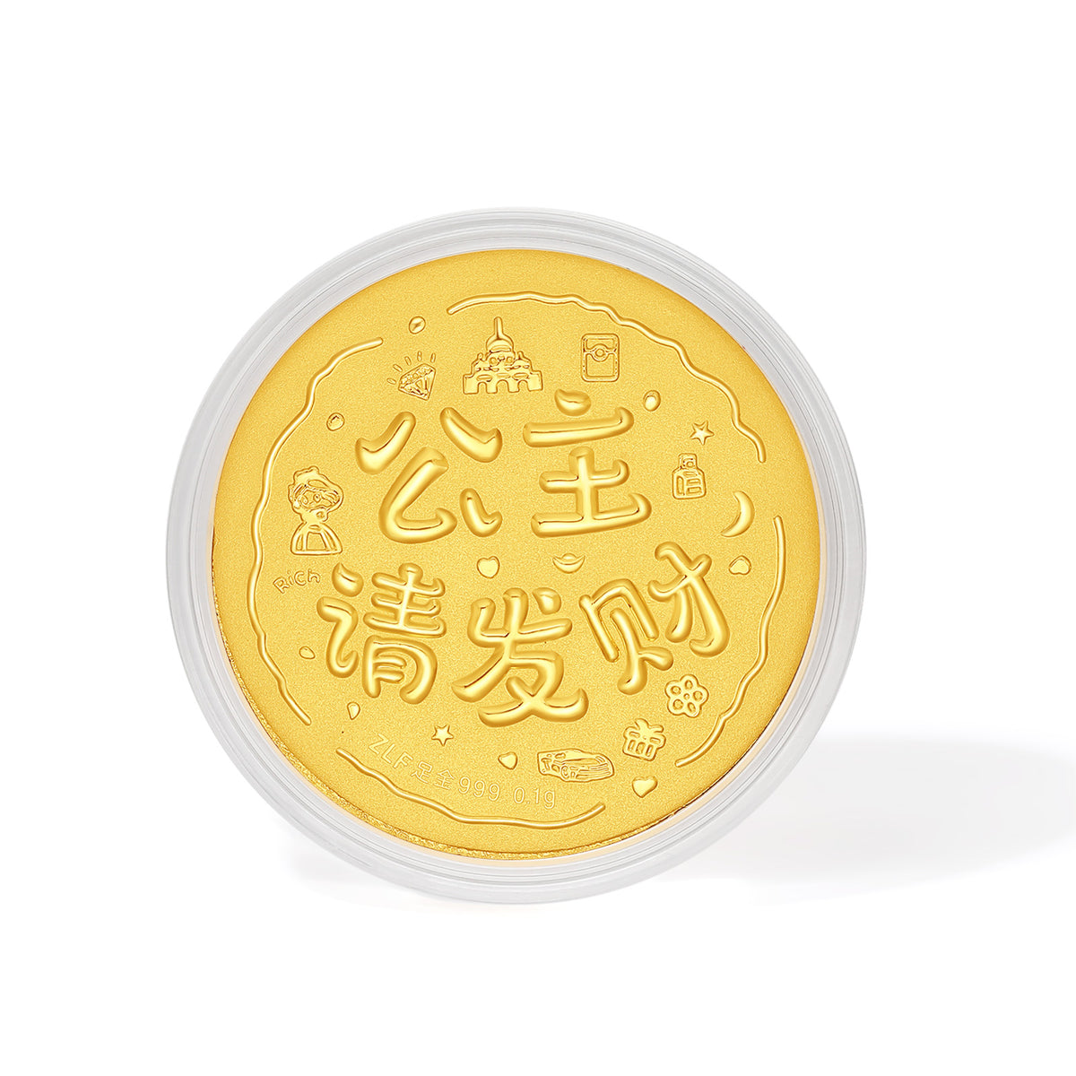 999 24K Gold Ornament 0.1g A2523740