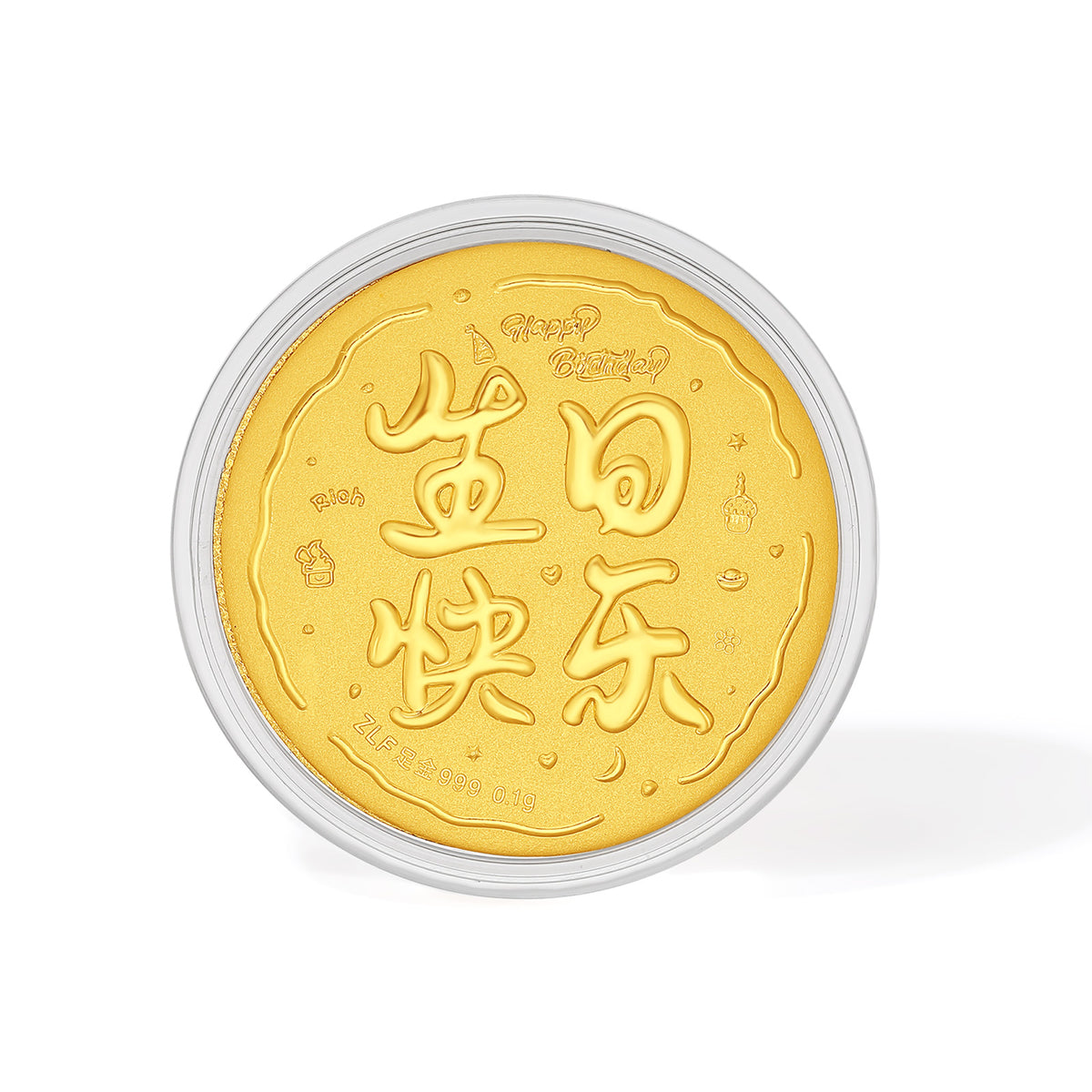 999 24K Gold Ornament 0.1g A2523741