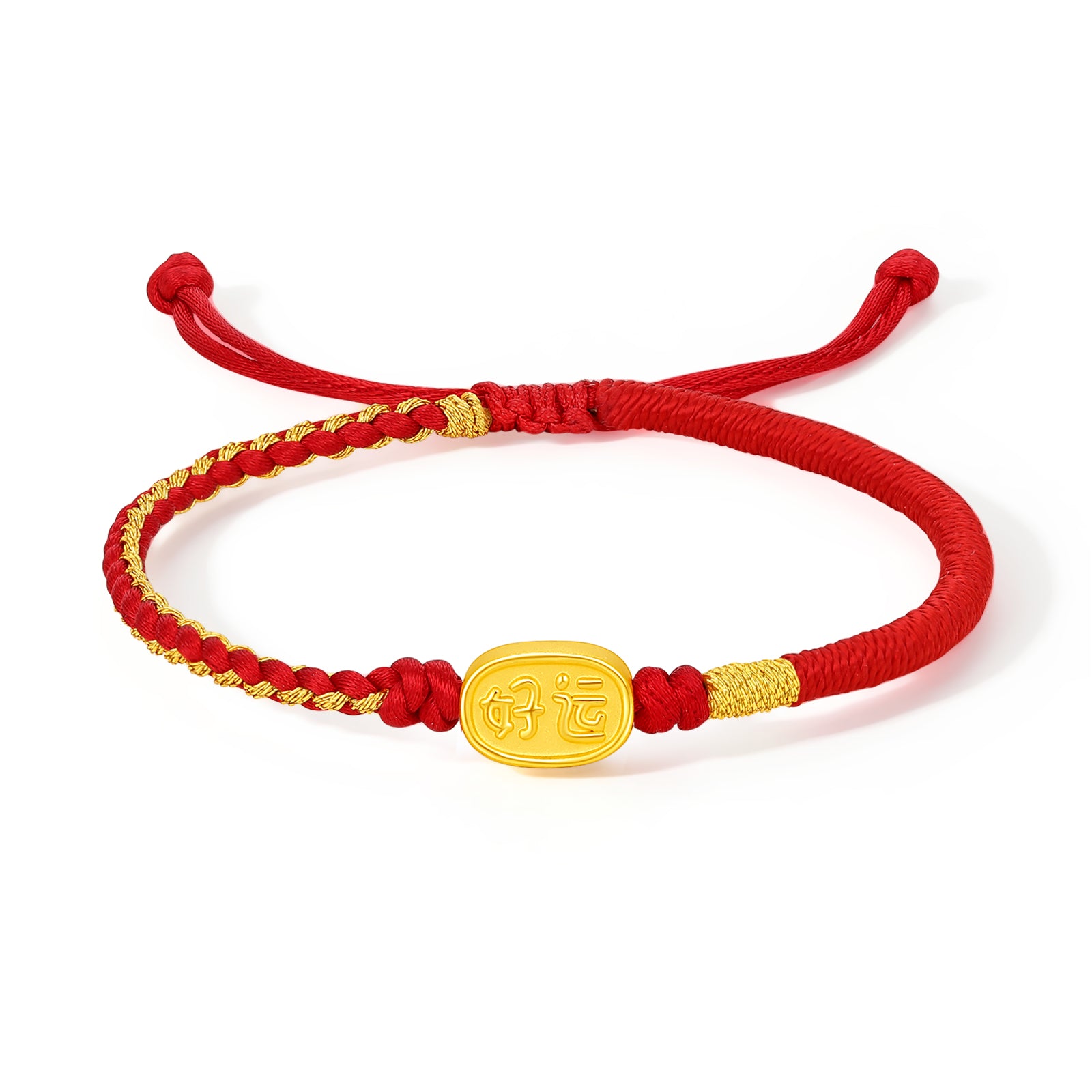 'Year of the Horse' 24K Gold Bracelet 0.55-0.75g Haoyun 好運 A1712796