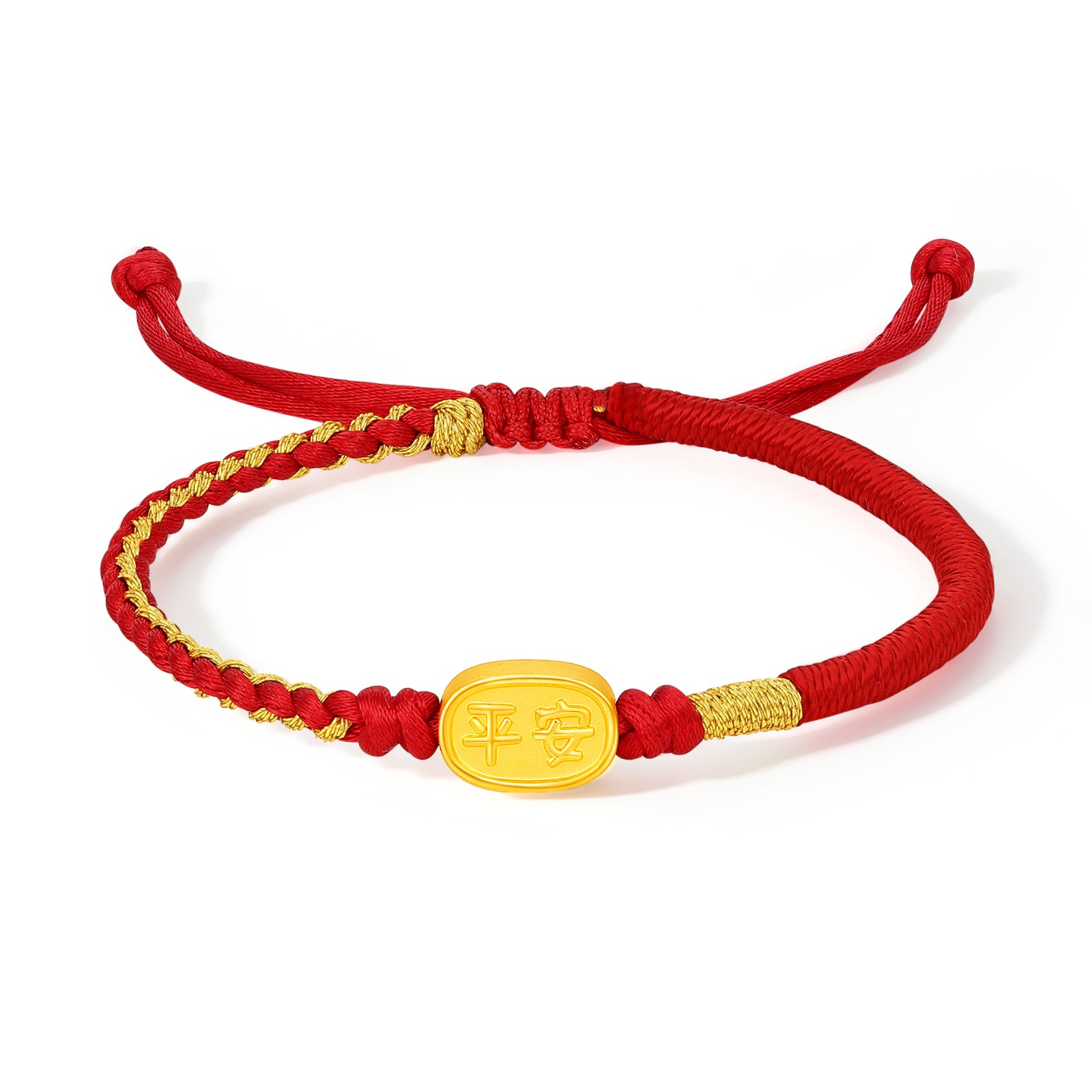 'Year of the Horse' 24K Gold Bracelet 0.55-0.75g Ping An A1712795