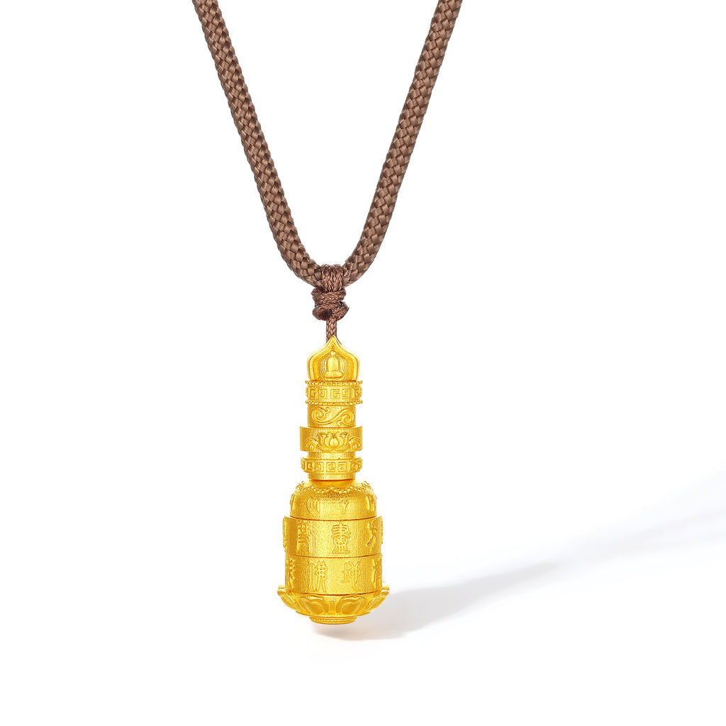 'Jiuhua Mountain' 999.9 24K Gold Pendant Necklace Ksitigarbha's Implements A0415325