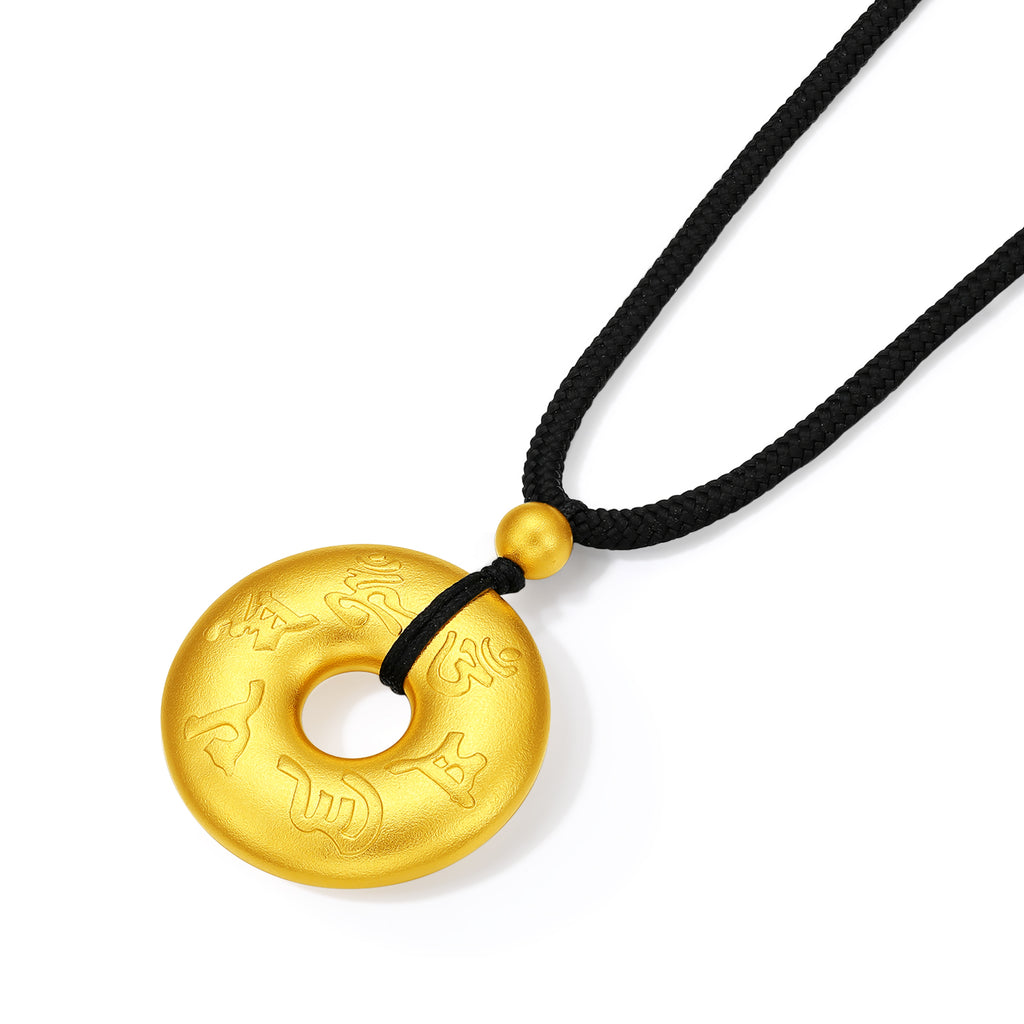 999 24K Gold Pendant Peace Buckle 10-12g A0415850
