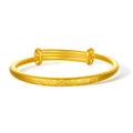999 24K Gold Bangle Bracelet 10.6-11.9g A1013511