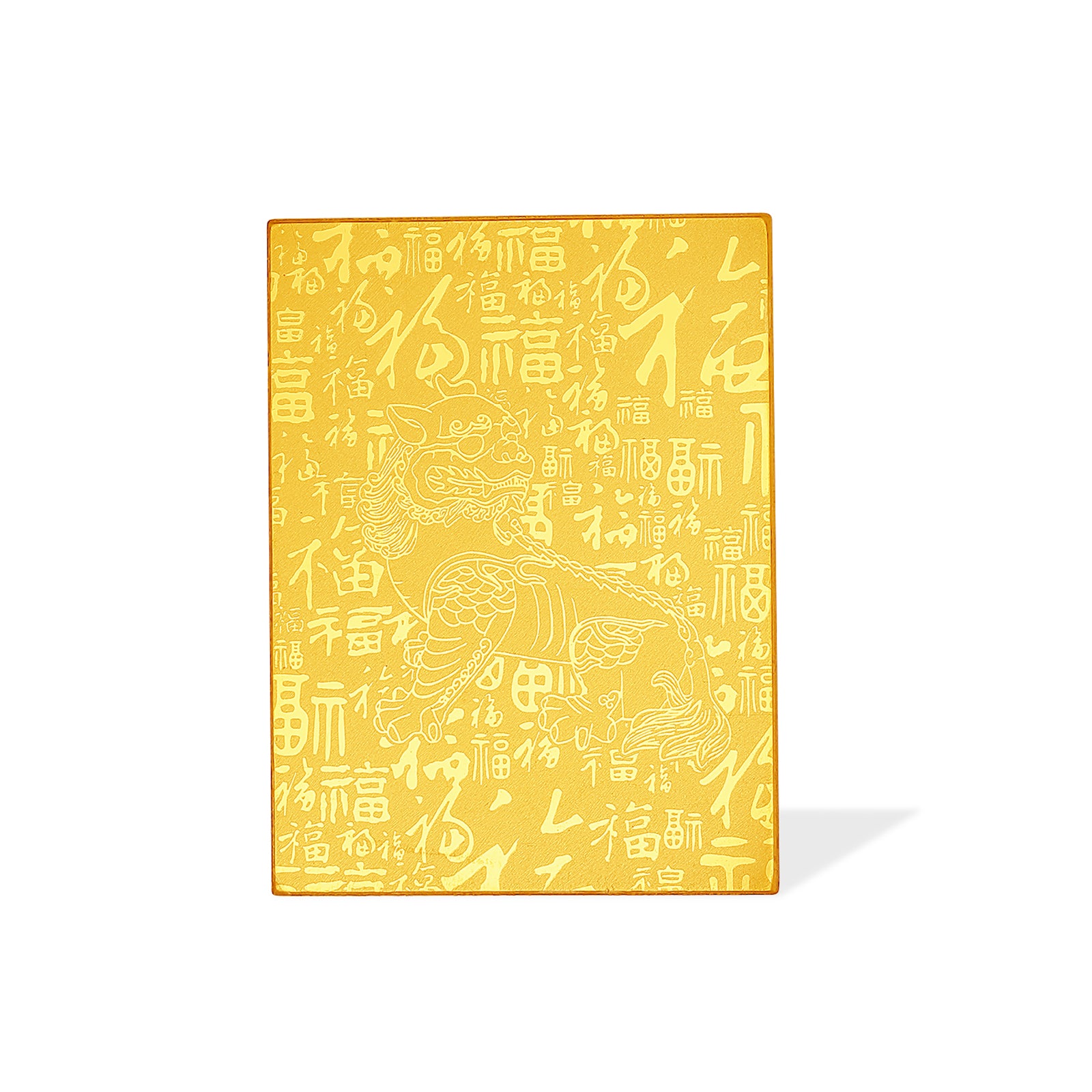 Jiuhua Mountain' 999.9 24K Solid Gold Diting Lucky Charm A2015902