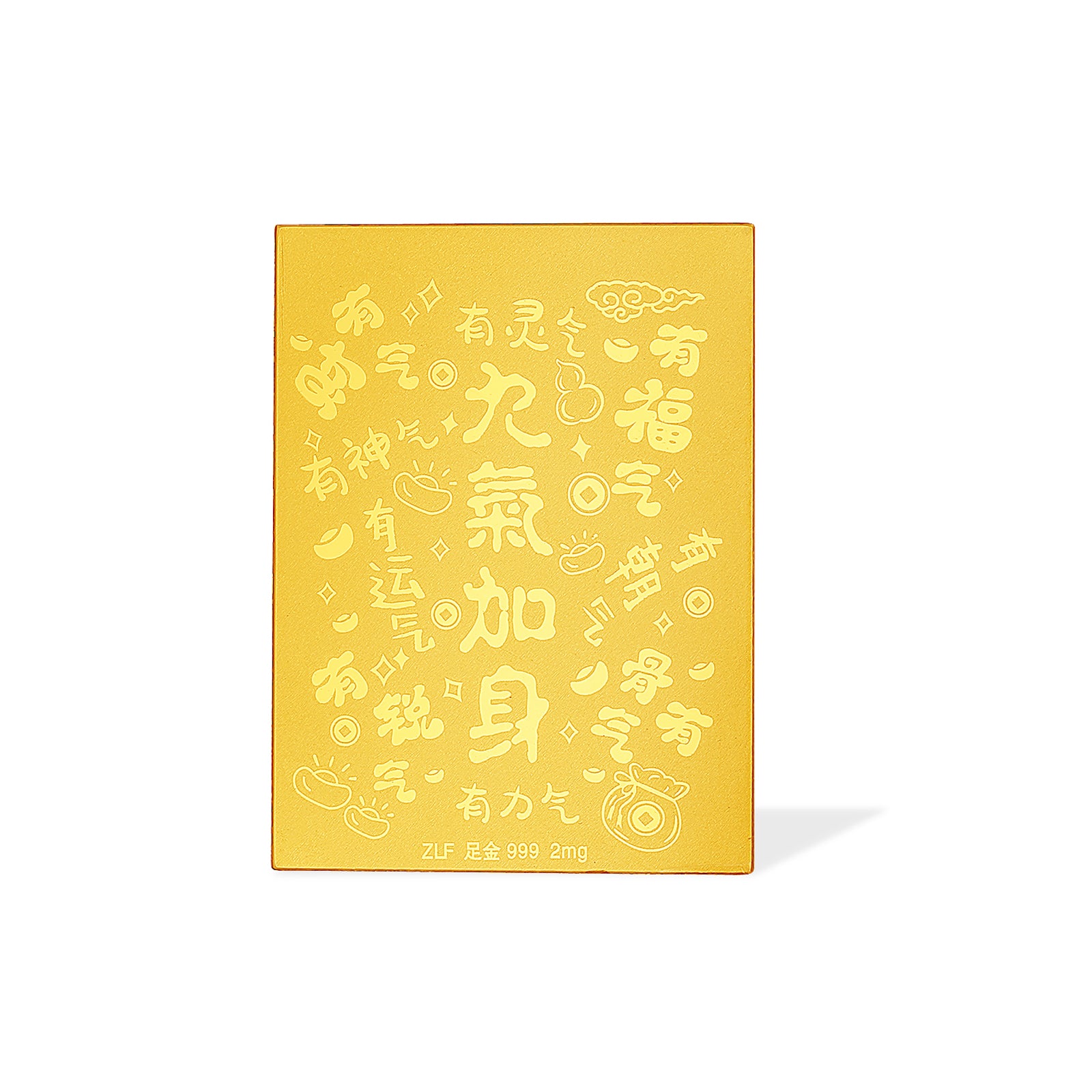 Jiuhua Mountain' 999.9 24K Solid Gold Diting Lucky Charm A2015902