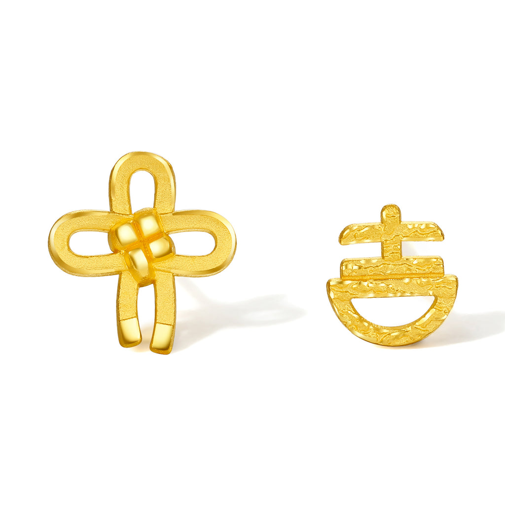 999 24K Gold Earrings 0.9-1.2g AA094679