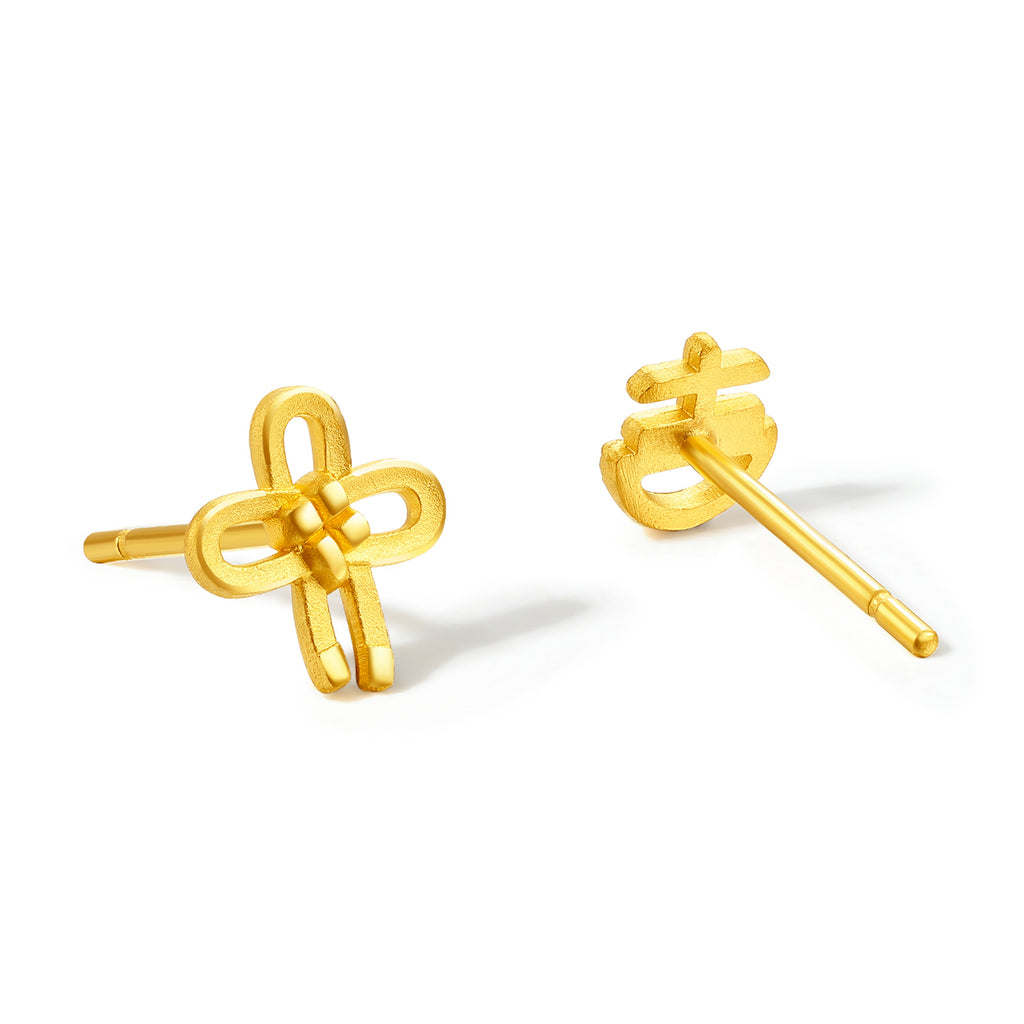 999 24K Gold Earrings 0.9-1.2g AA094679