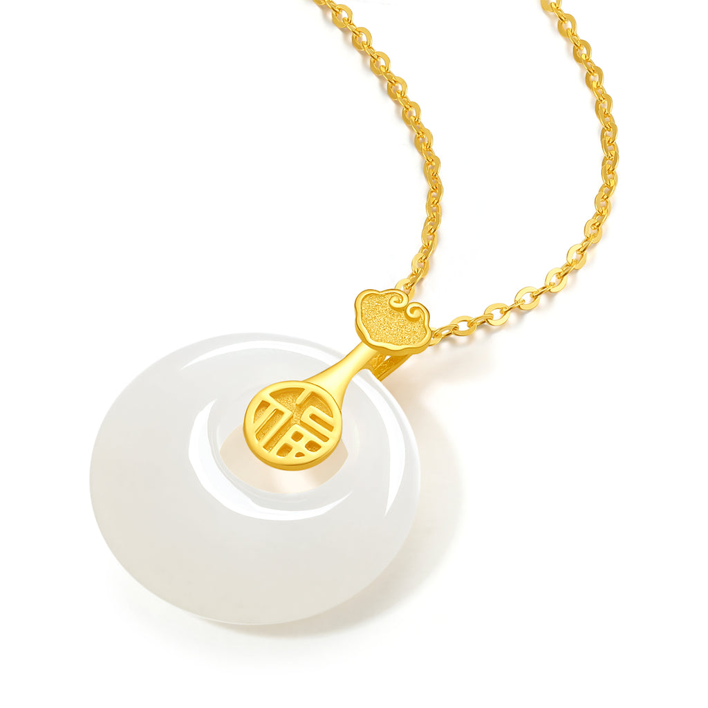 999.9 24K Gold Pendant Heitian Jade 0.8-1g Ping An Kou Y0411797