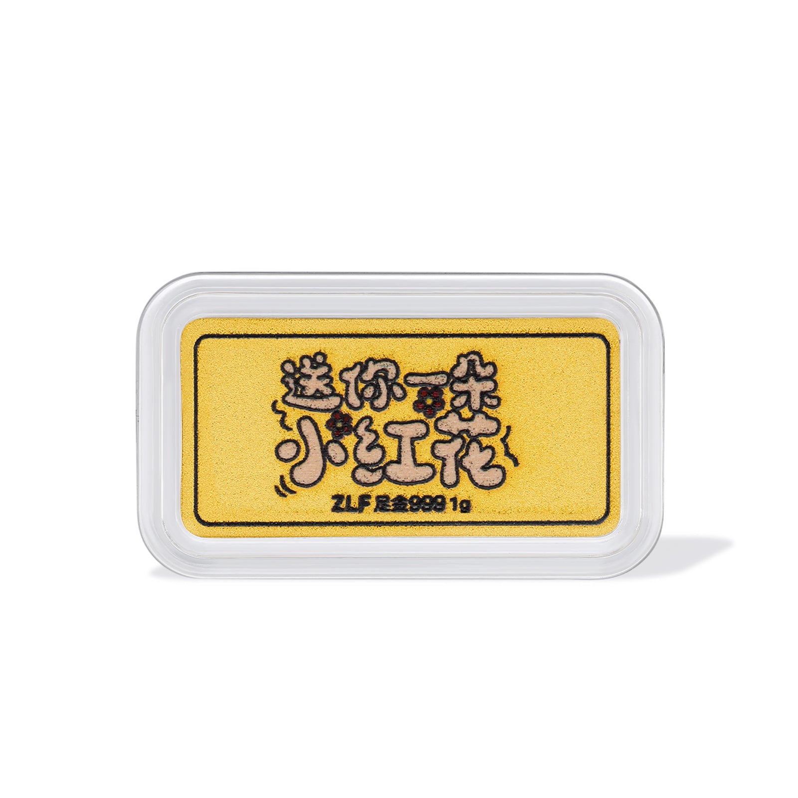 999 24K Gold Ornament 1g A1213379