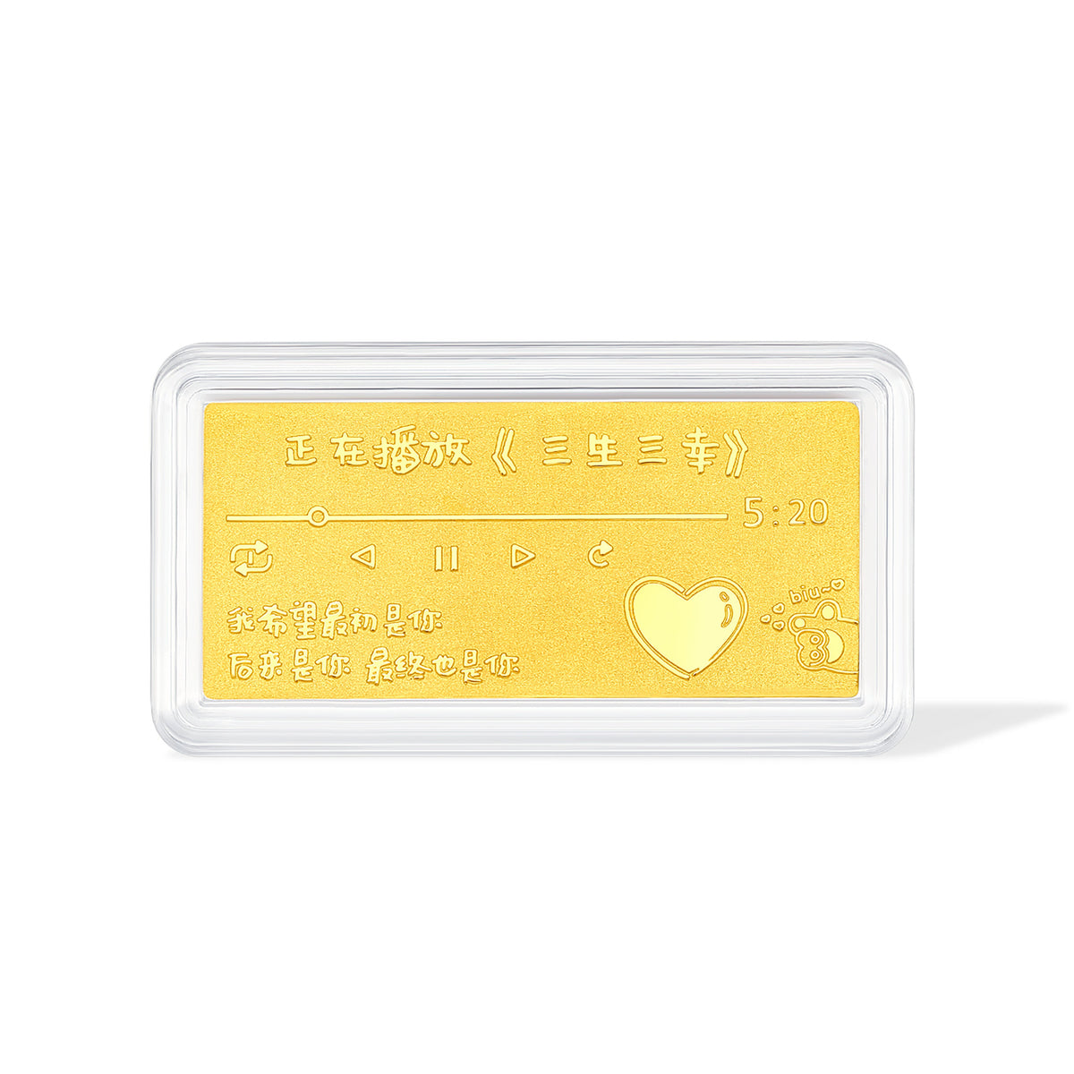 999 24K Gold Ornament 1g A1212671