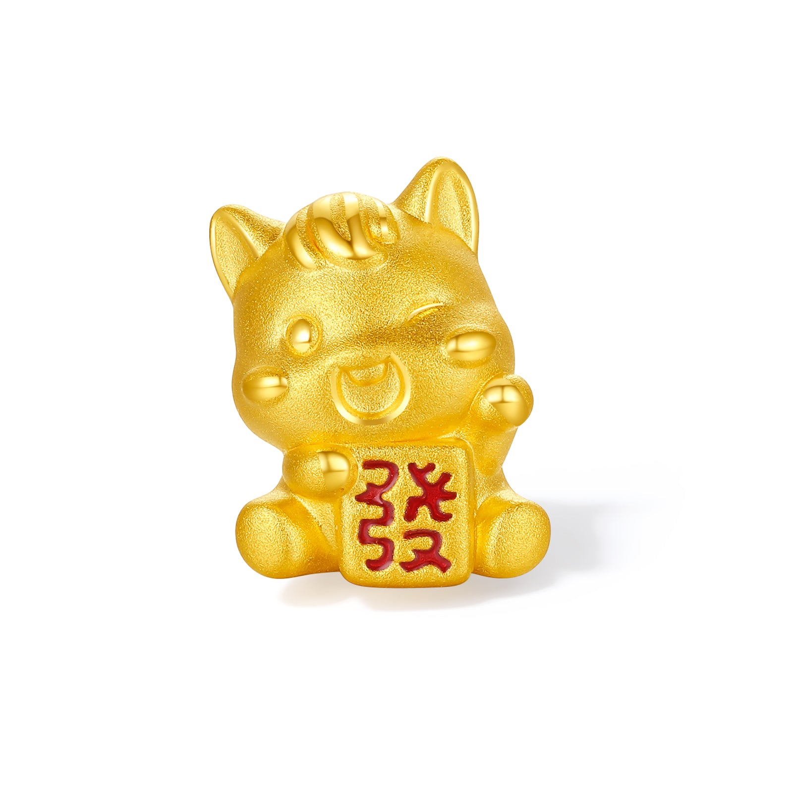 'Year of the Horse' 24K Gold Beaded Bracelet Agate Horse 0.7-1g 17cm A1915520