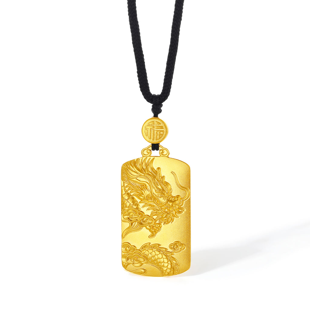 "Antiquity Gold" 999.9 24K Gold Pendant Necklace Dragon 27-30g A0412996