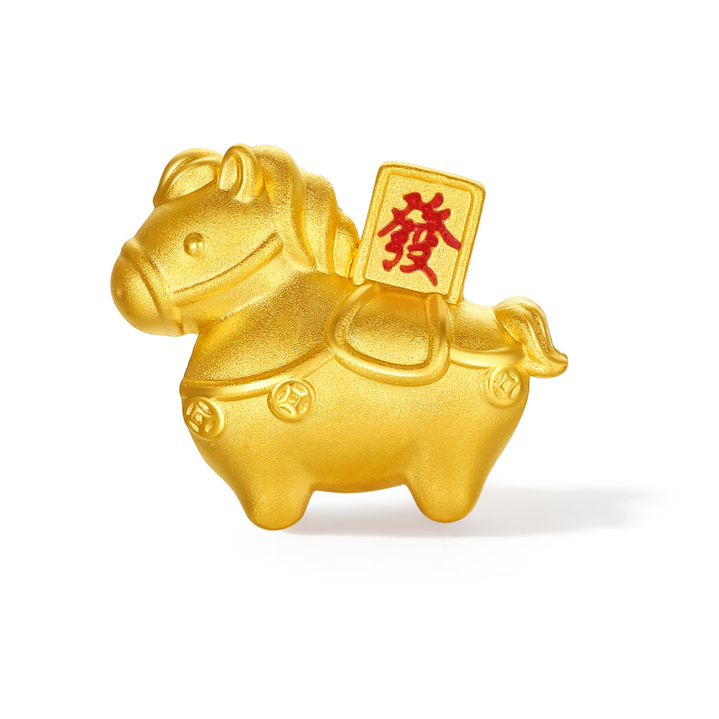 'Year of the Horse' 24K Gold Beaded Bracelet Agate Horse Wealth Fa 0.7-1g 17cm A1916284