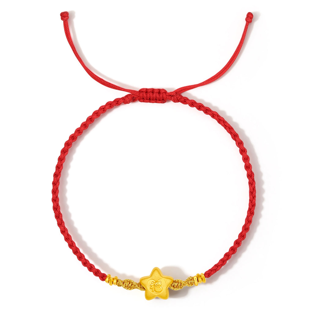 24K Gold Bracelet 0.8-1.1g Fu A1712697