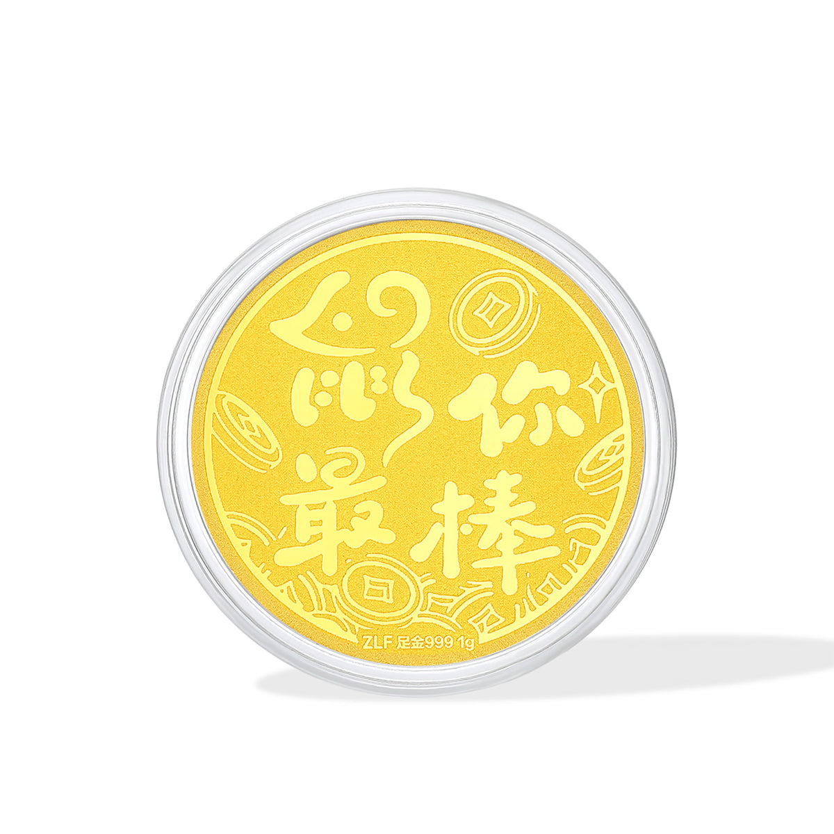 999 24K Gold Ornament 1g A1114639
