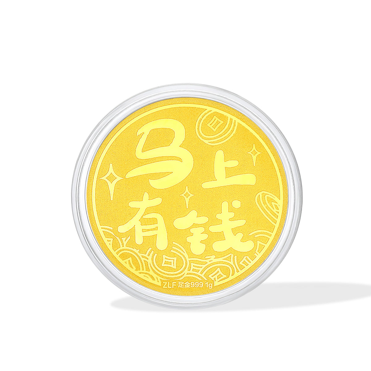 999 24K Gold Ornament 1g A1114645