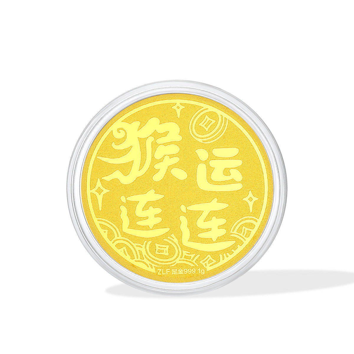 999 24K Gold Ornament 1g A1114647