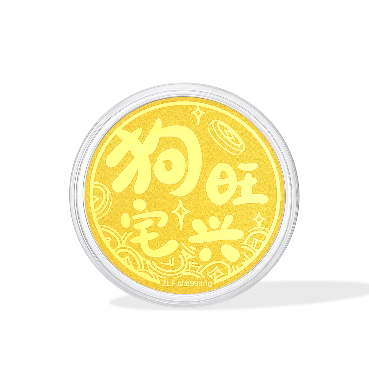 999 24K Gold Ornament 1g A1114649