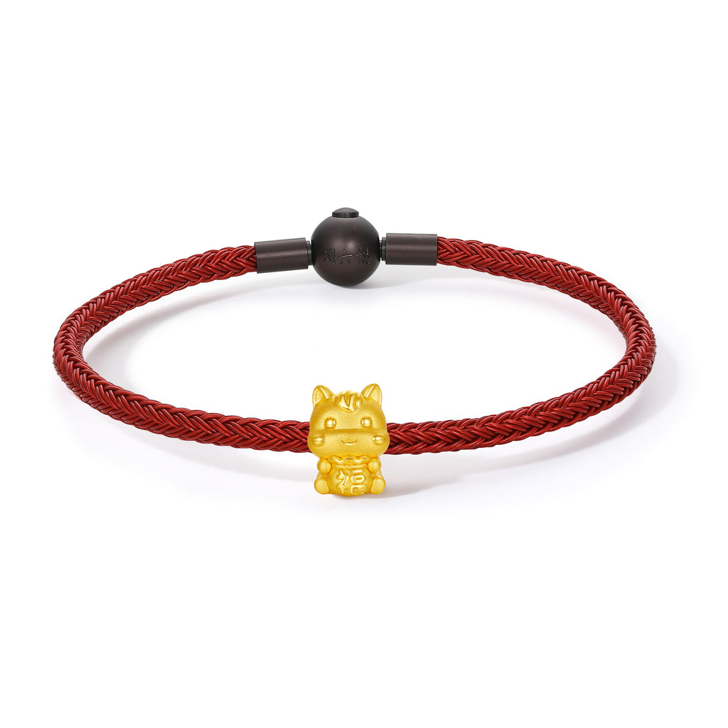 'Year of the Horse' 24K Gold Charm Bracelet Horse Fortune Bag 0.7-1g 17cm & 19cm A1615526