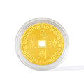 999 24K Gold Ornament 1g A1111724