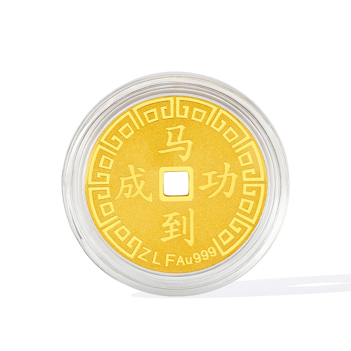 999 24K Gold Ornament 1g A1111724