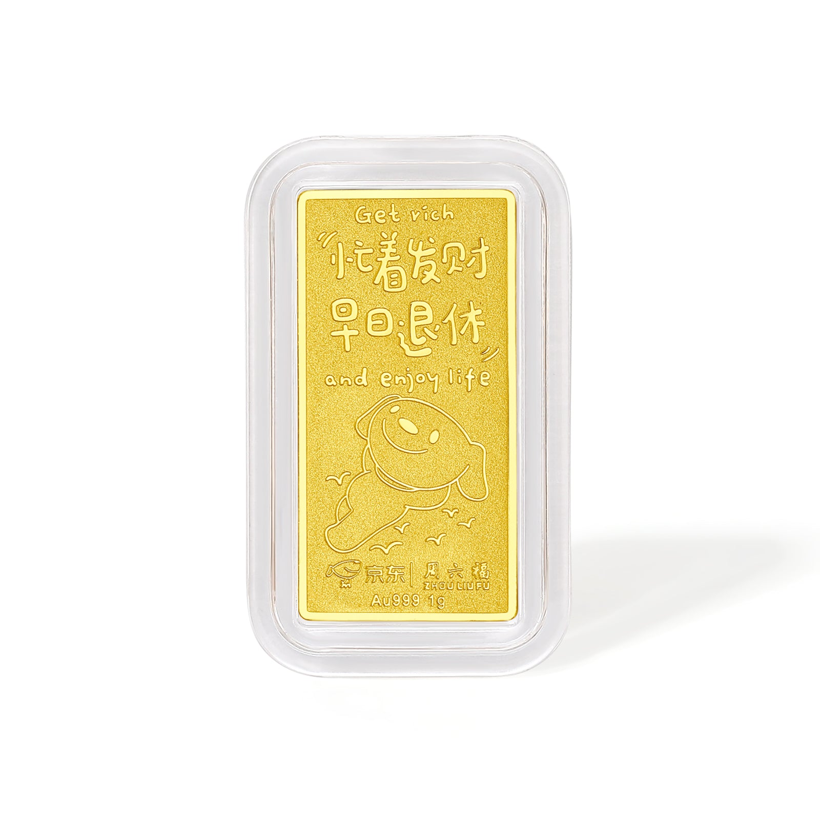 999 24K Gold Ornament 1g A1223264