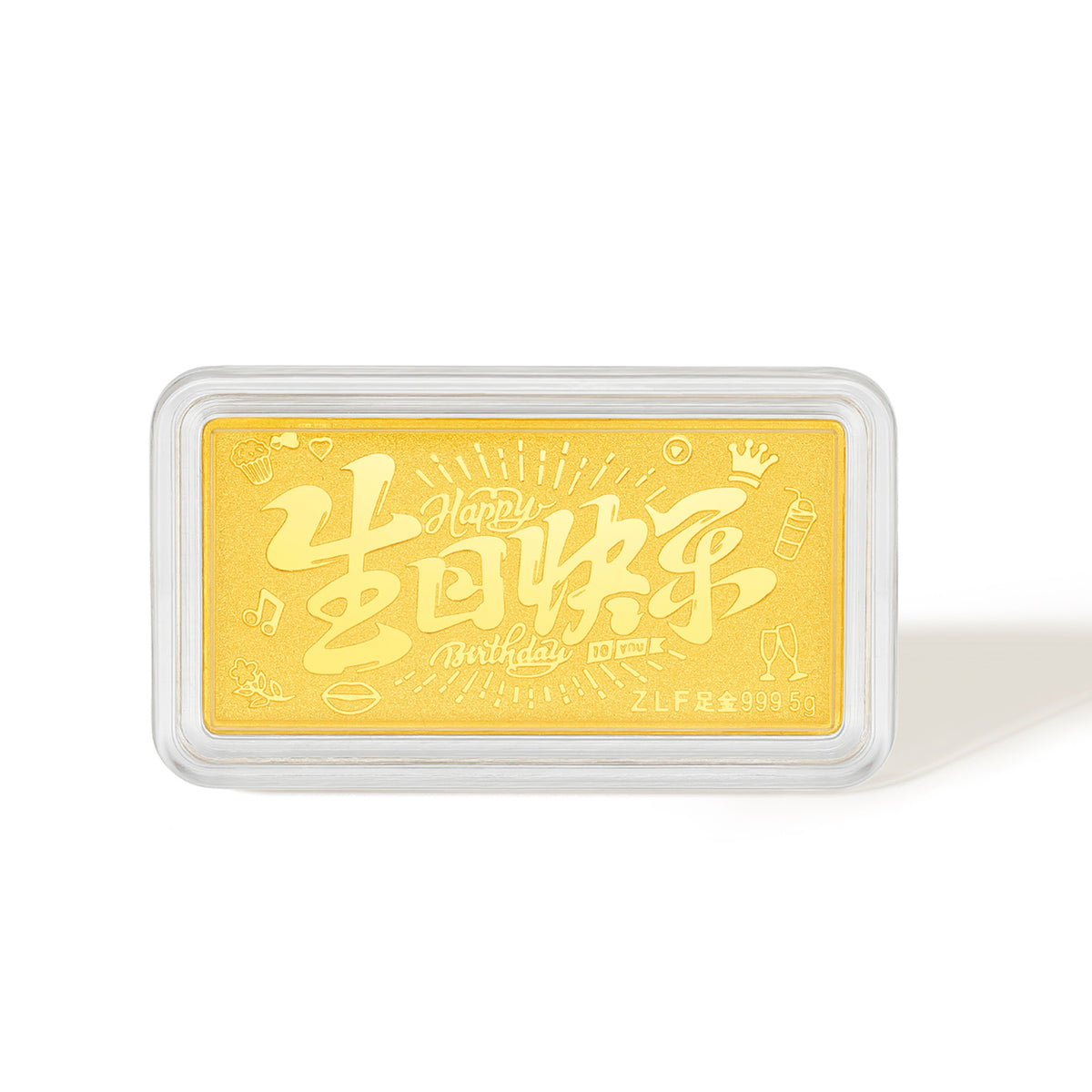 999 24K Gold Ornament 1g A1212381