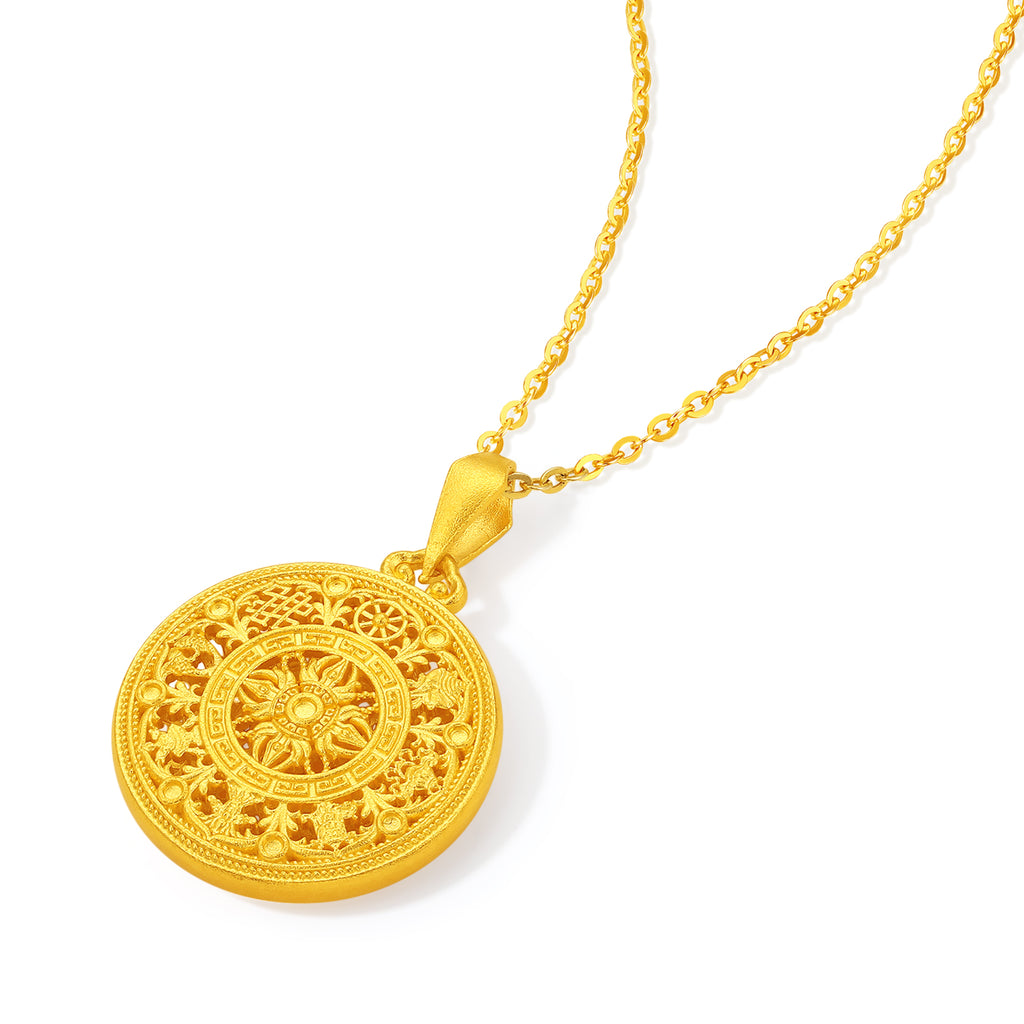 999 24K Gold Pendant 3.7-4.7g A0415156