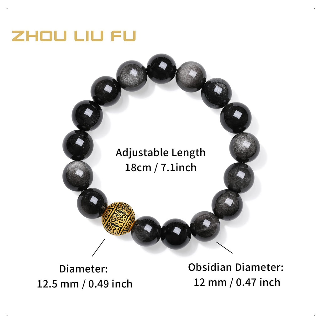 24K Gold Beaded Bracelet Obsidian 1.4-1.7g A1916181