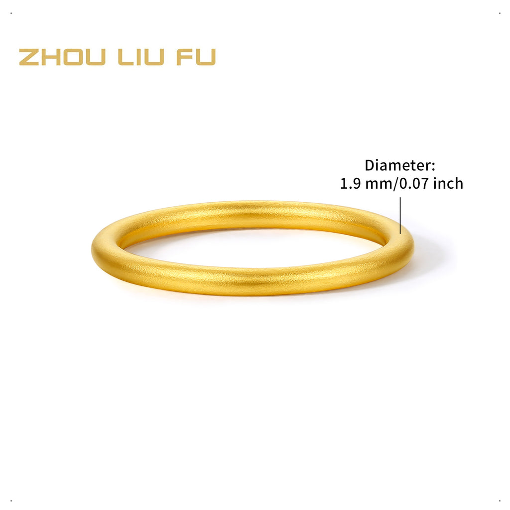 24K Gold Ancient Method Plain Ring 1.5-2.1g A0110912