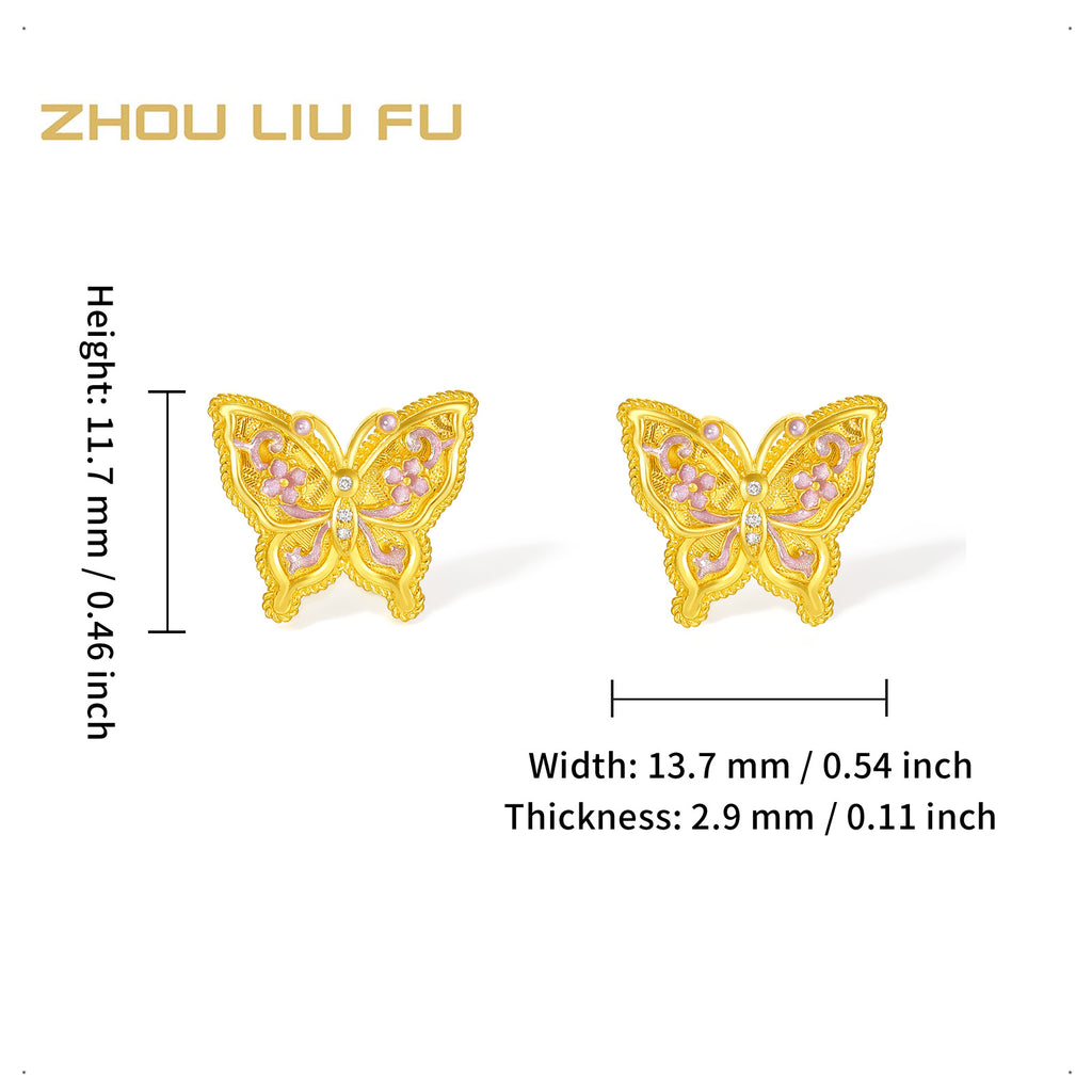 「華夏文化藏品 - 宋錦」24K金耳釘鑽石蝴蝶 3.86-5.86克 W0923869